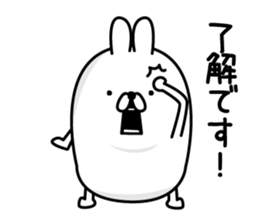 Usahemu sticker #12374893