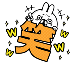 Usahemu sticker #12374896