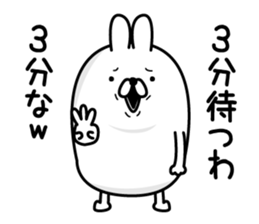 Usahemu sticker #12374897