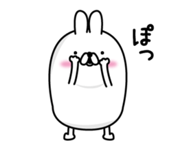 Usahemu sticker #12374898