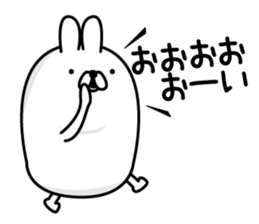 Usahemu sticker #12374899