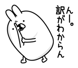 Usahemu sticker #12374900