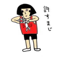 Usako of gym life sticker #12374906