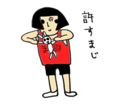 Usako of gym life sticker #12374906