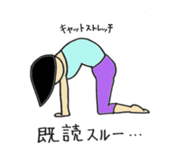 Usako of gym life sticker #12374911