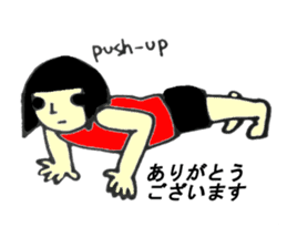 Usako of gym life sticker #12374930