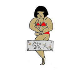 Usako of gym life sticker #12374932
