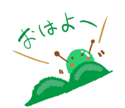 Everyday stamp of beans sticker #12375022