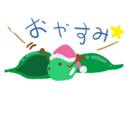 Everyday stamp of beans sticker #12375023