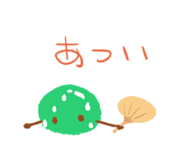 Everyday stamp of beans sticker #12375026