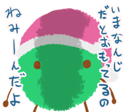 Everyday stamp of beans sticker #12375028