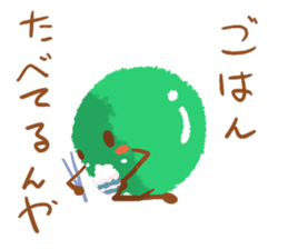 Everyday stamp of beans sticker #12375029