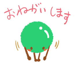 Everyday stamp of beans sticker #12375030