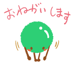 Everyday stamp of beans sticker #12375030