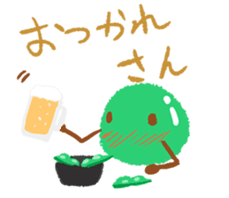 Everyday stamp of beans sticker #12375032