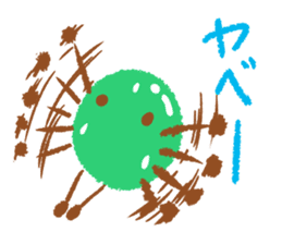 Everyday stamp of beans sticker #12375034