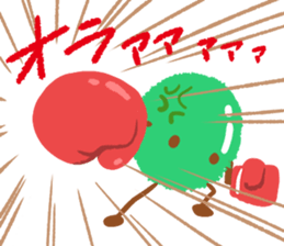 Everyday stamp of beans sticker #12375035