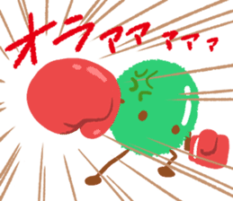 Everyday stamp of beans sticker #12375035