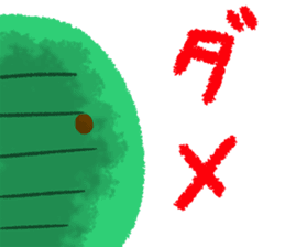 Everyday stamp of beans sticker #12375038