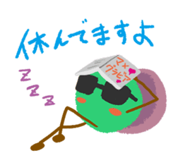 Everyday stamp of beans sticker #12375039