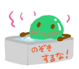 Everyday stamp of beans sticker #12375040