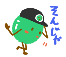 Everyday stamp of beans sticker #12375043