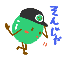 Everyday stamp of beans sticker #12375043