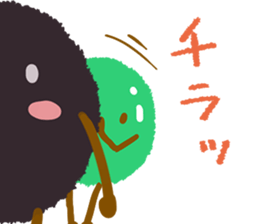 Everyday stamp of beans sticker #12375047