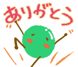 Everyday stamp of beans sticker #12375055