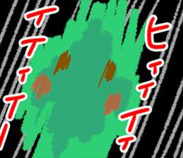 Everyday stamp of beans sticker #12375056