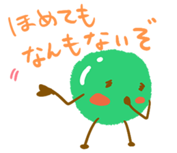 Everyday stamp of beans sticker #12375057