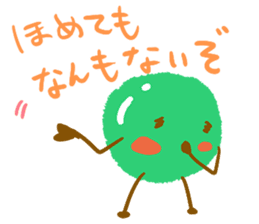 Everyday stamp of beans sticker #12375057