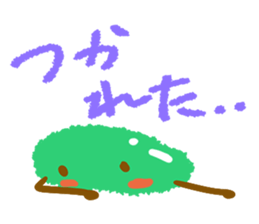 Everyday stamp of beans sticker #12375058