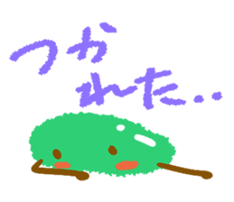 Everyday stamp of beans sticker #12375058