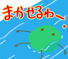 Everyday stamp of beans sticker #12375059