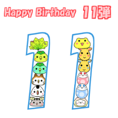 birthday and his friends