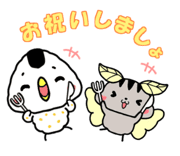 birthday and his friends sticker #12375115