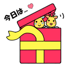 birthday and his friends sticker #12375118