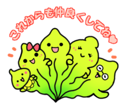 birthday and his friends sticker #12375124