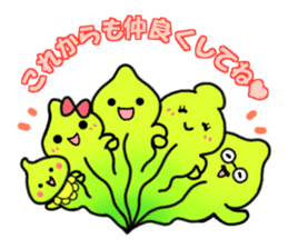 birthday and his friends sticker #12375124