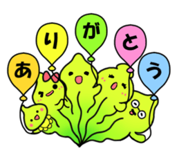 birthday and his friends sticker #12375127