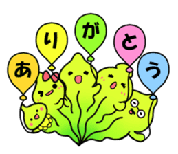 birthday and his friends sticker #12375127