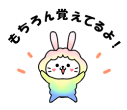 birthday and his friends sticker #12375137