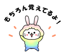 birthday and his friends sticker #12375137