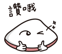 Kevin Hi 2 sticker #12375266