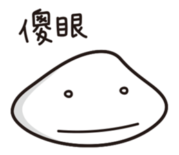 Kevin Hi 2 sticker #12375275