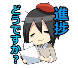 Painter support Sticker sticker #12375343