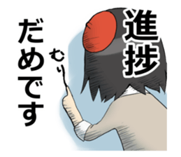 Painter support Sticker sticker #12375344