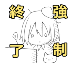 Painter support Sticker sticker #12375346