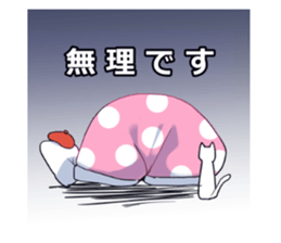 Painter support Sticker sticker #12375348